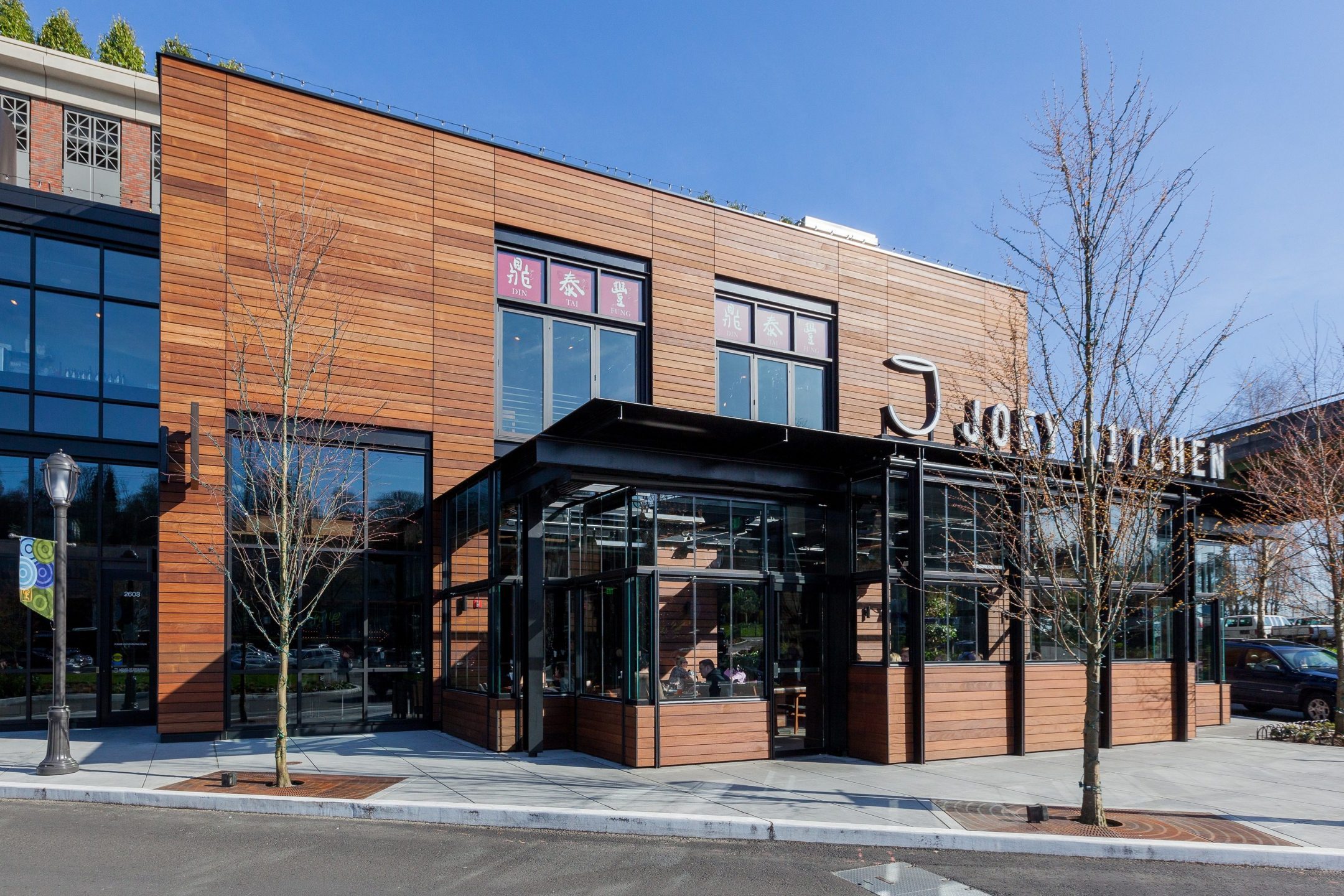 JOEY Kitchen University Village — Olson Kundig