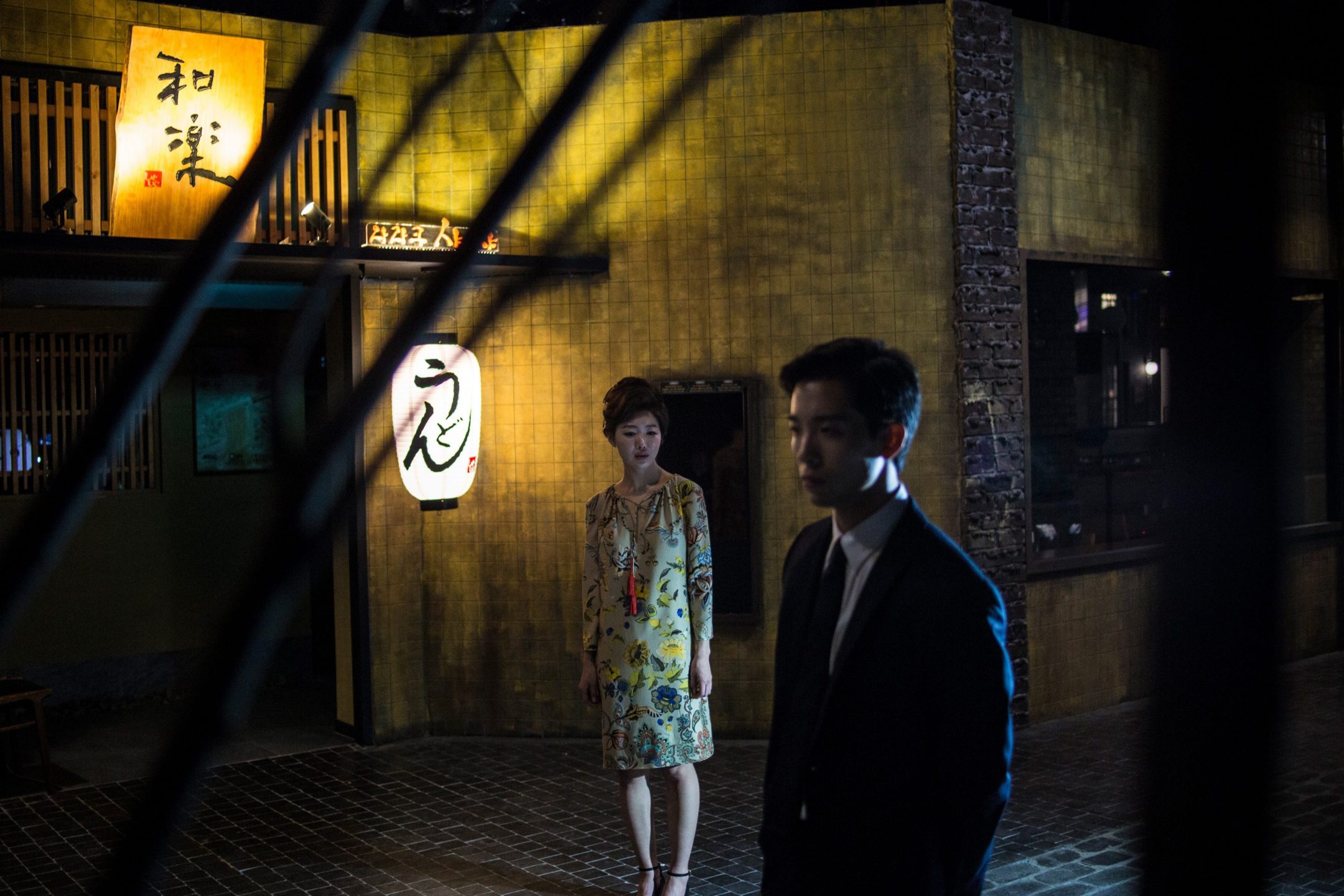 City of Loneliness — Olson Kundig