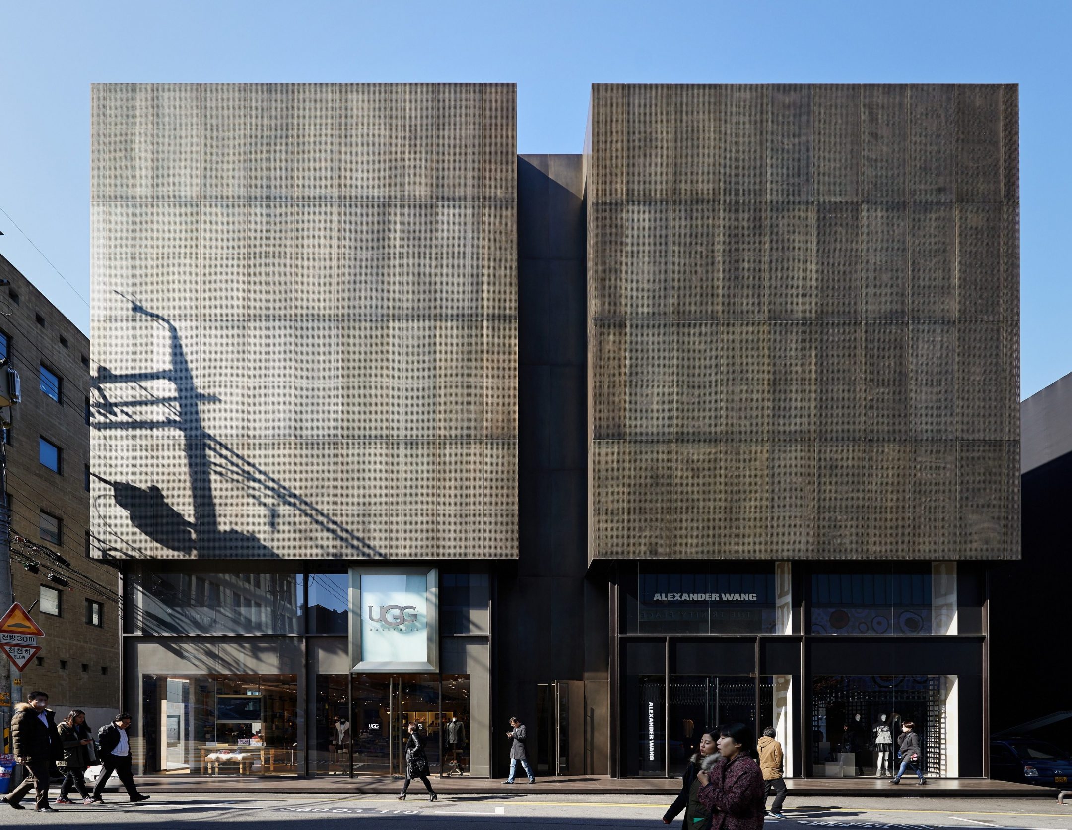 78 89 Cheongdam — Olson Kundig