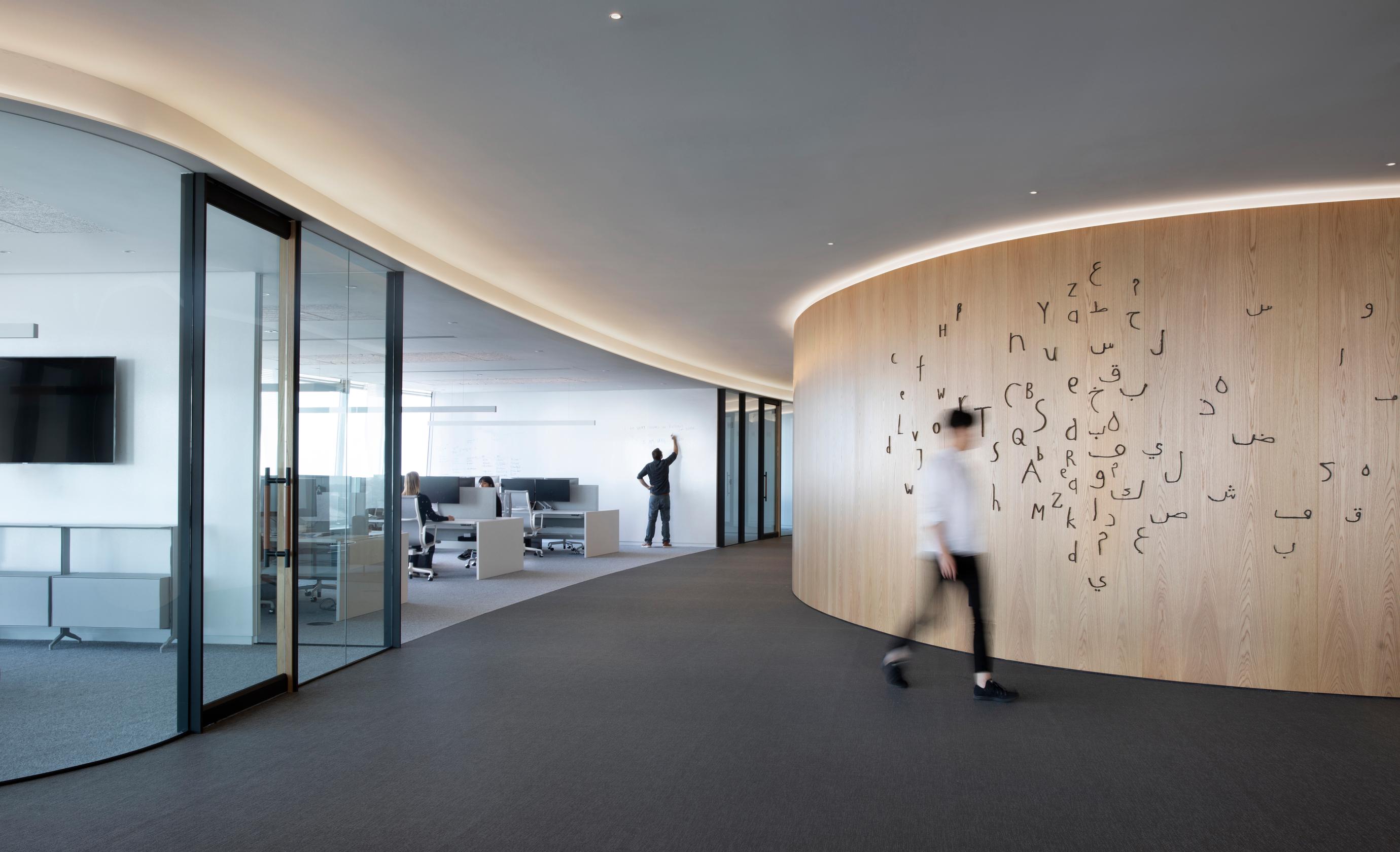 Salesforce Tower Office Space — Feldman Architecture