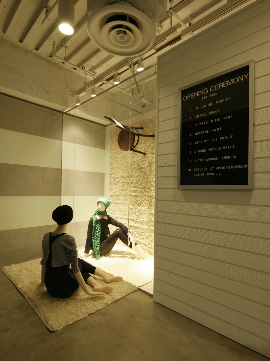 Opening Ceremony — Commune Design