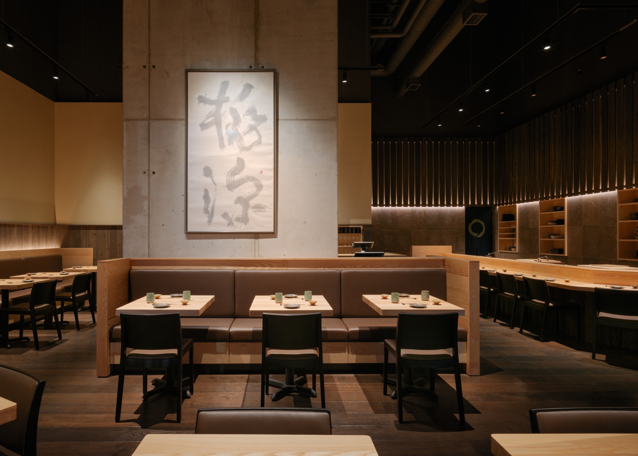 Heliotrope — Takai by Kashiba — Heliotrope Architects