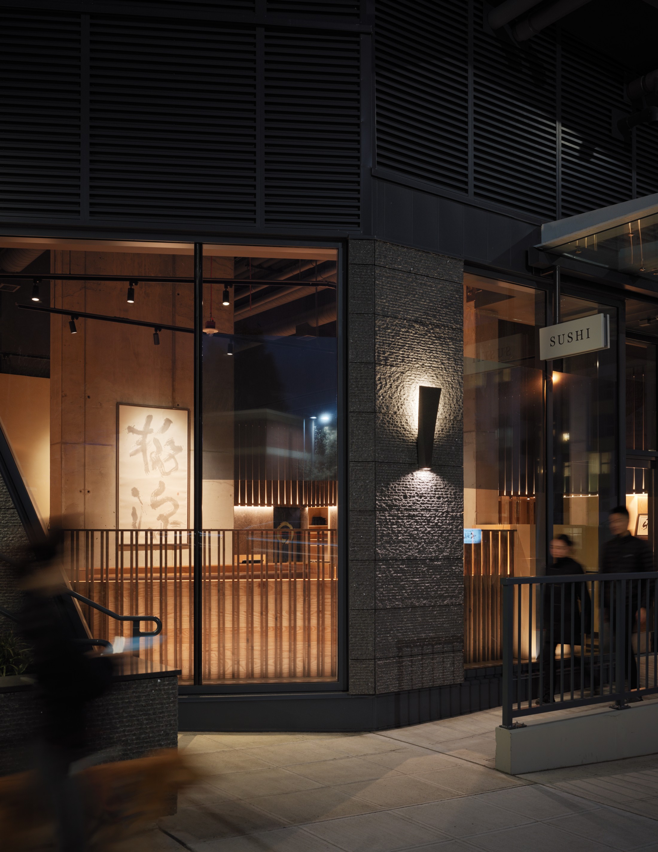 Heliotrope — Takai by Kashiba — Heliotrope Architects